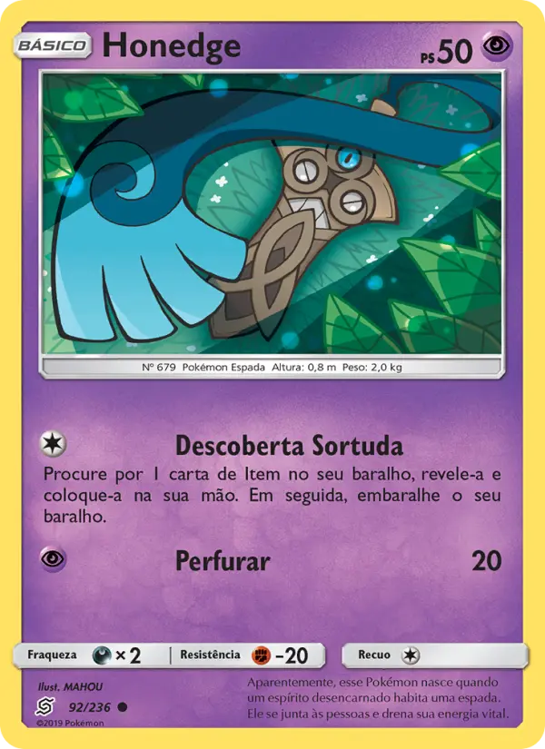 Honedge