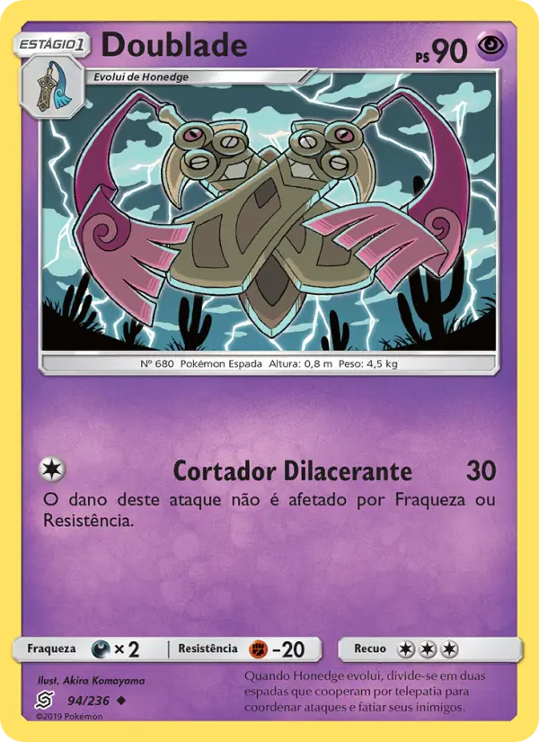 Doublade