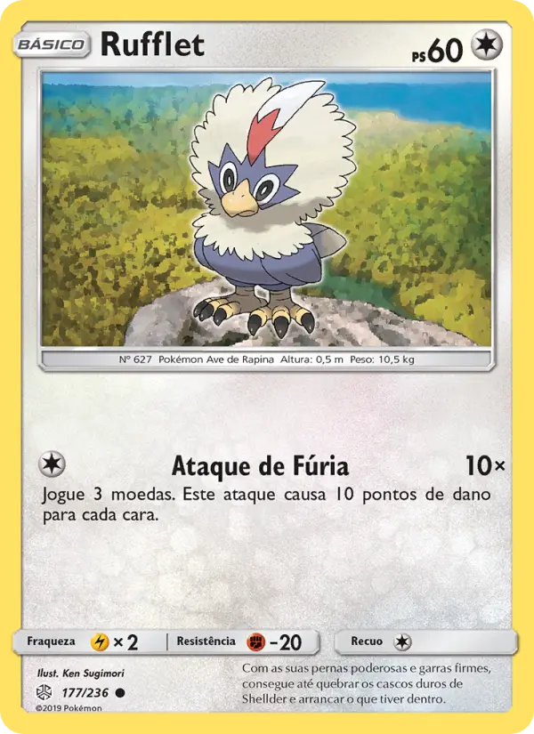 Rufflet