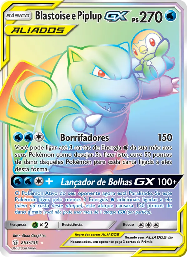 Blastoise e Piplup GX