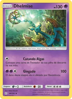 Dhelmise
