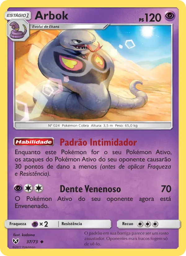 Arbok