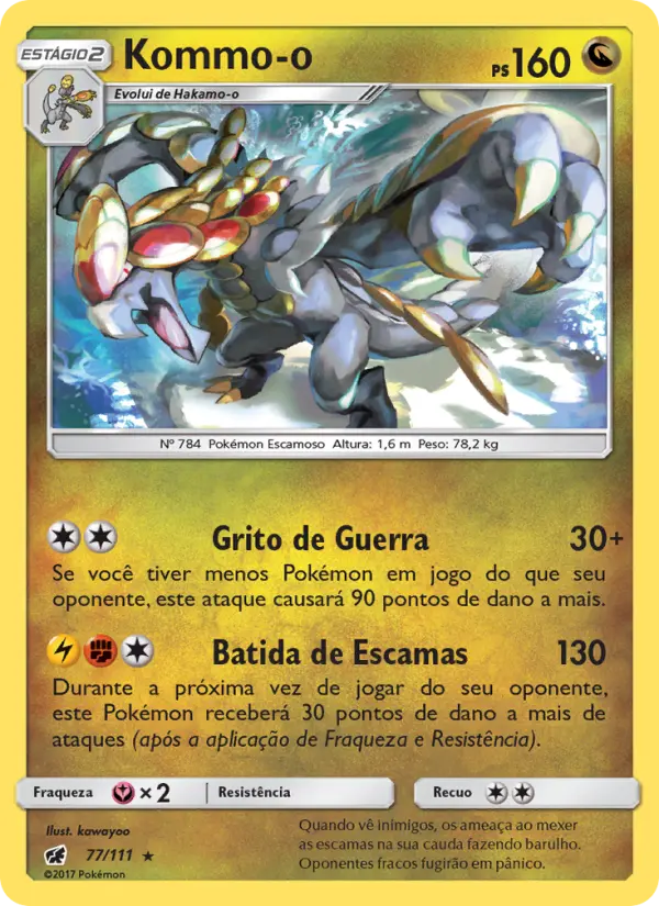 Kommo-o