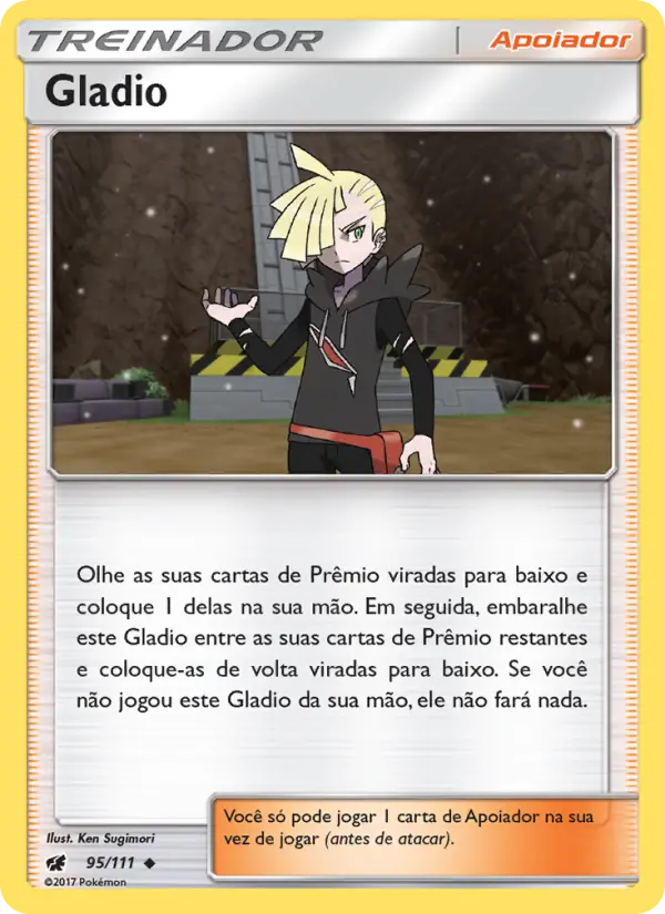 Gladio