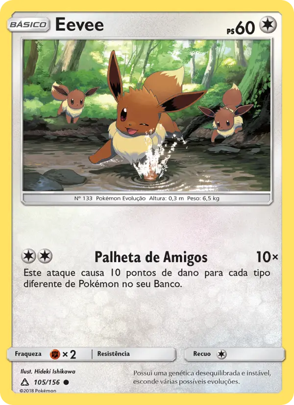 Eevee