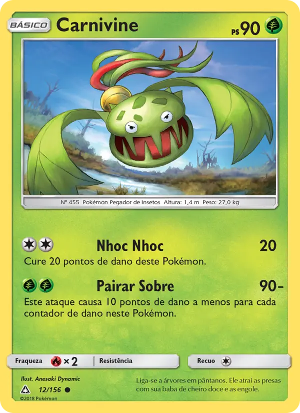 Carnivine