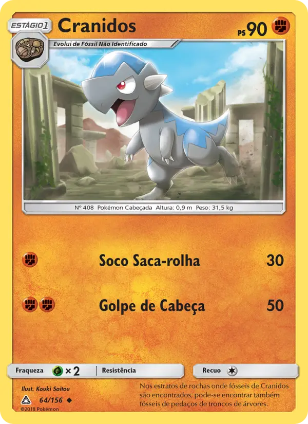 Cranidos