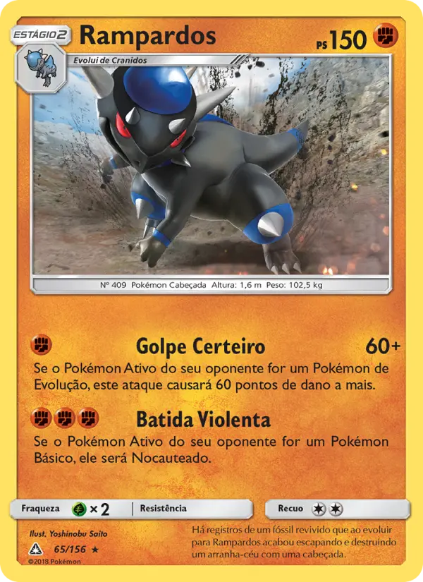 Rampardos