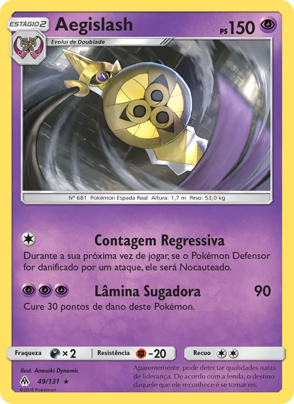 Aegislash