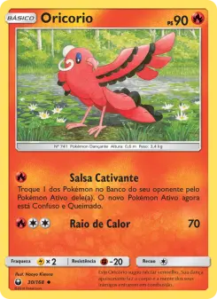 Oricorio