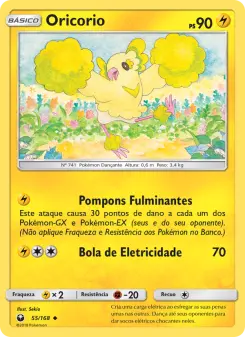 Oricorio