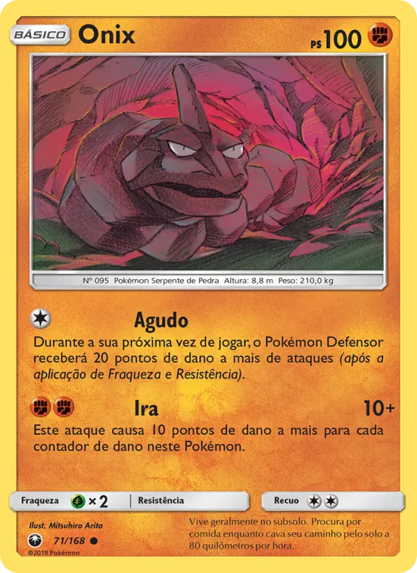 Onix