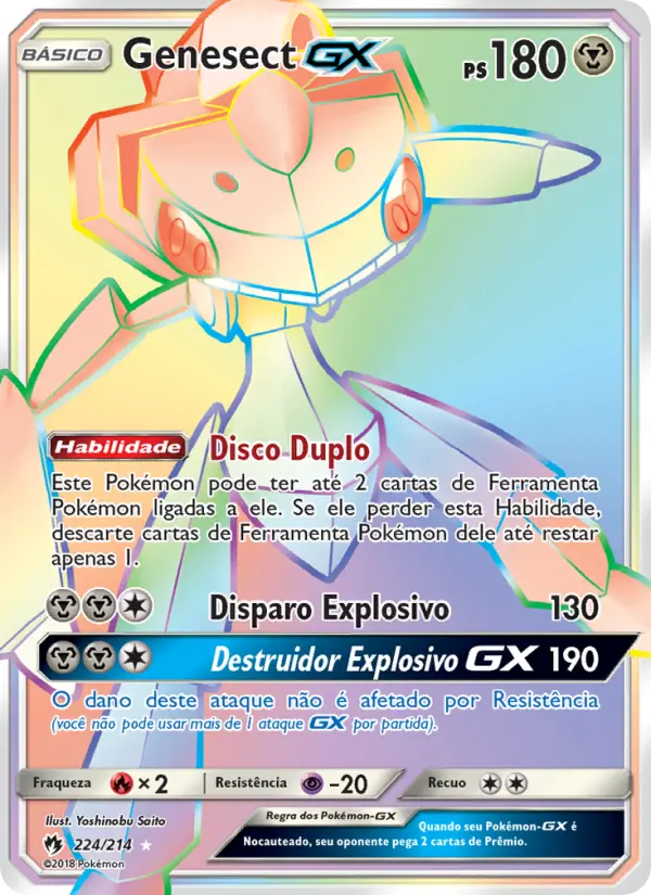 Genesect GX