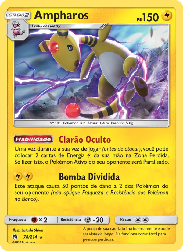 Ampharos