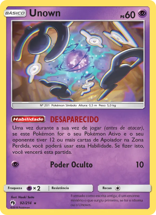 Unown