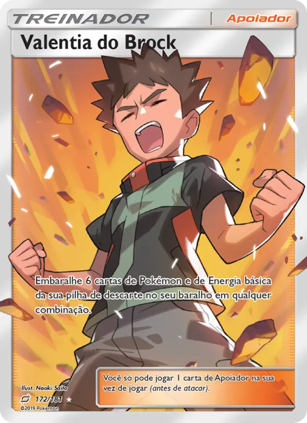 Valentia do Brock
