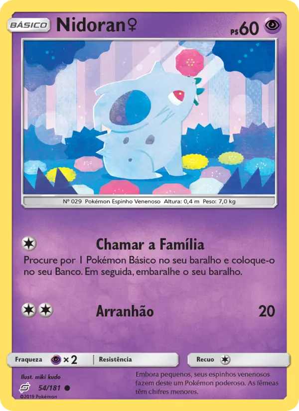 Nidoran♀