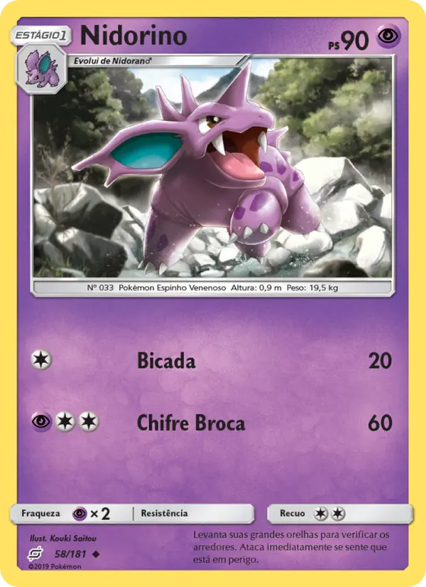 Nidorino