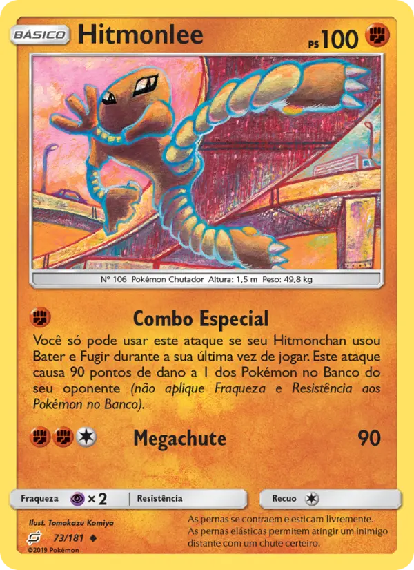 Hitmonlee