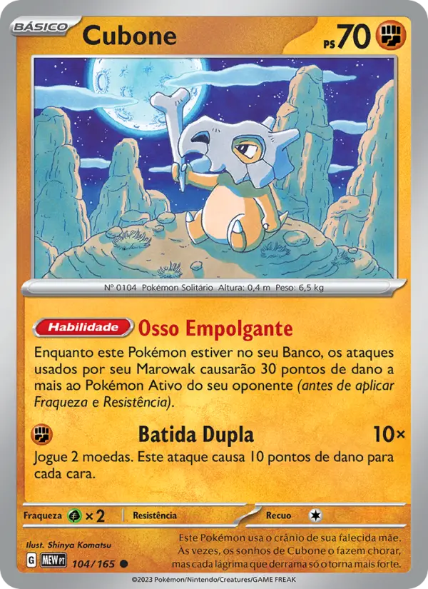 Cubone