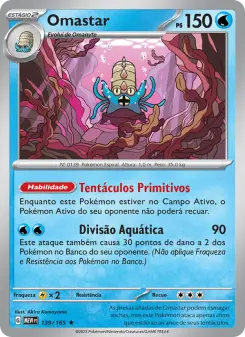 Omastar