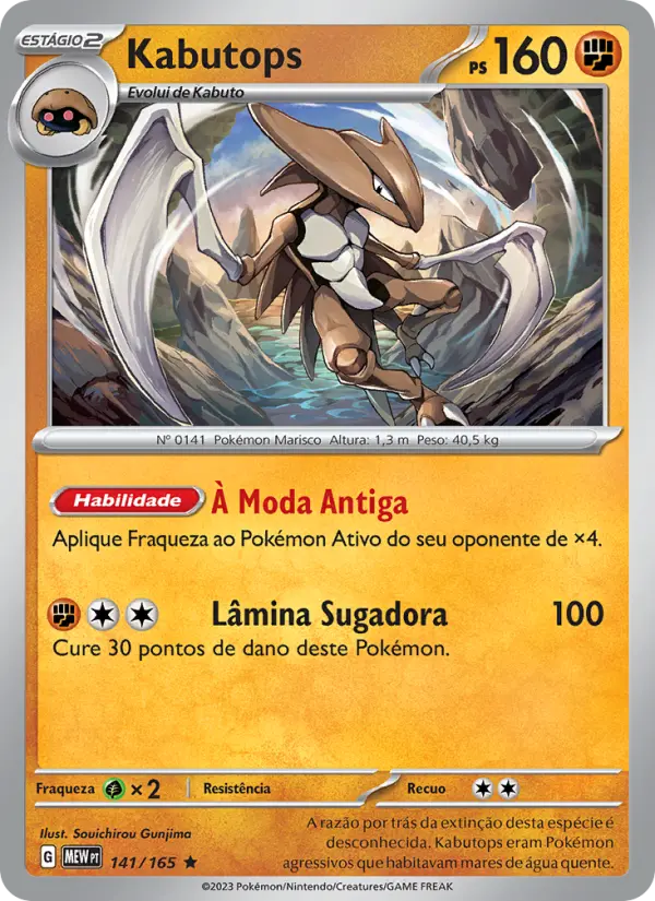 Kabutops