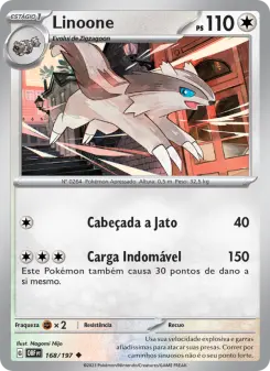 Linoone