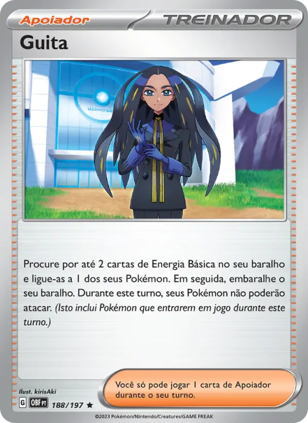 Guita