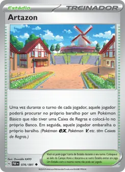 Artazon