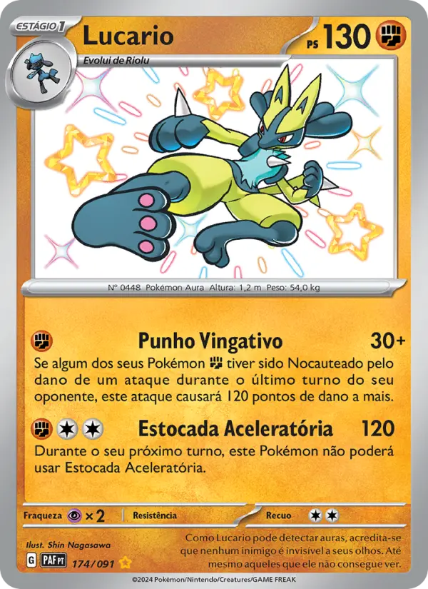 Lucario