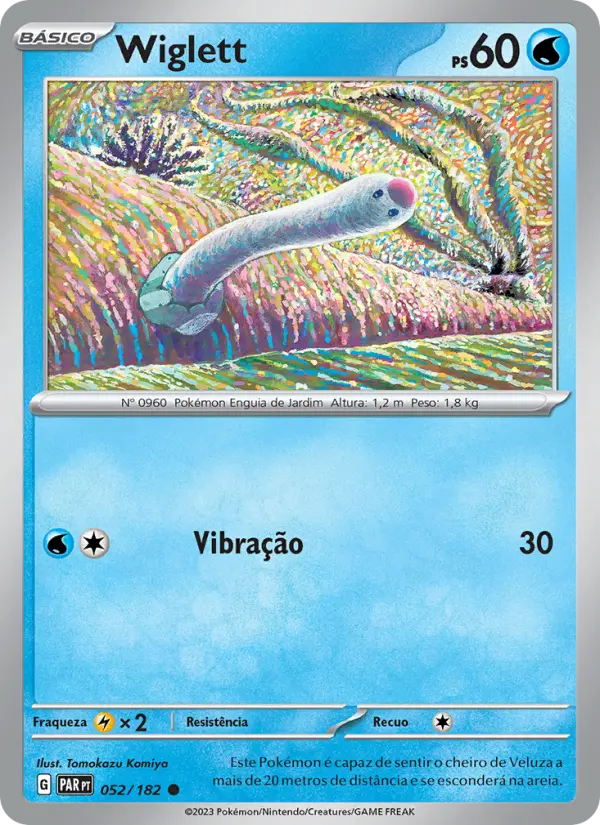 Wiglett