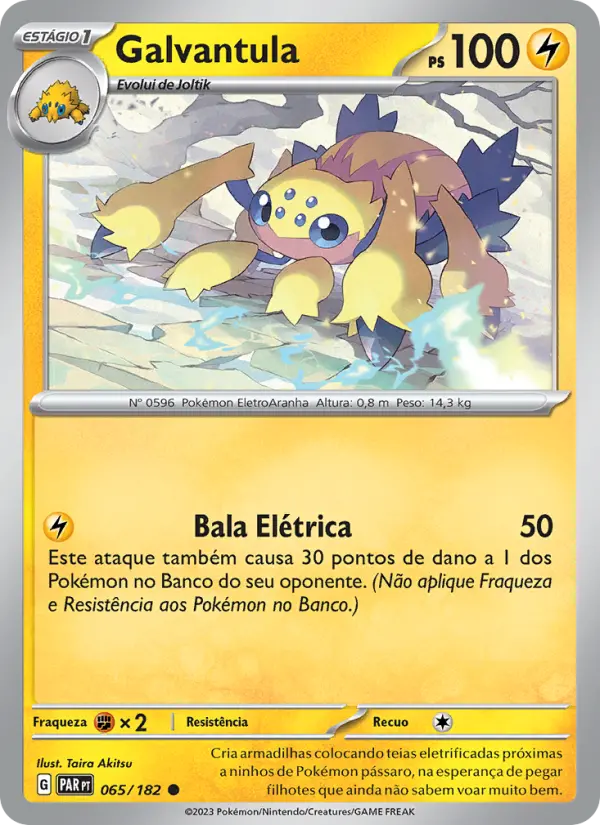 Galvantula