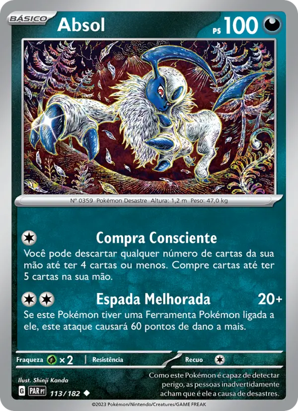 Absol