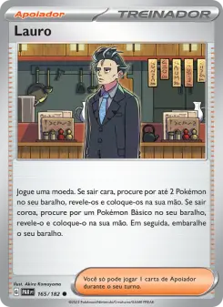 Lauro
