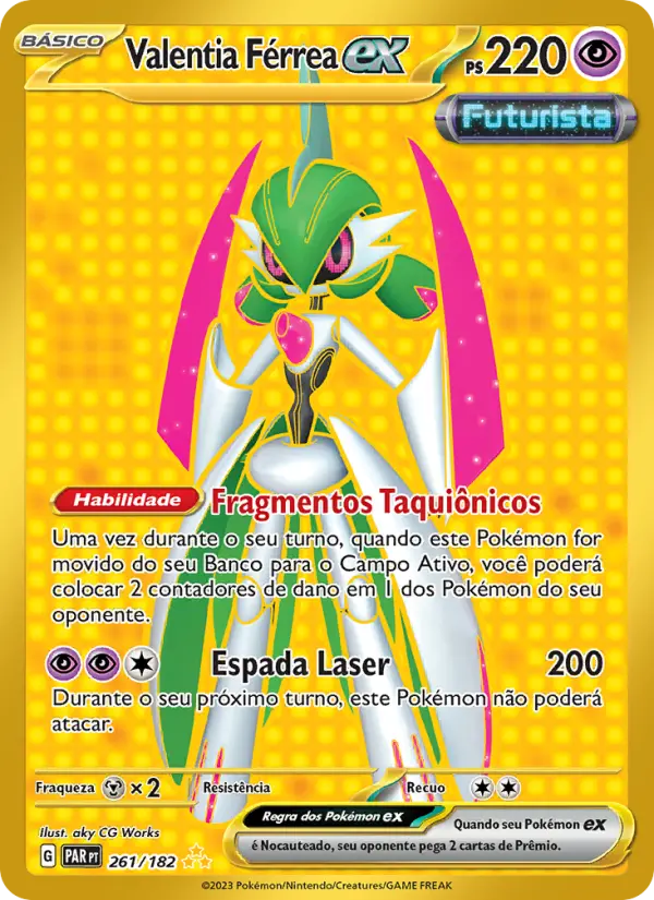 Valentia Férrea ex