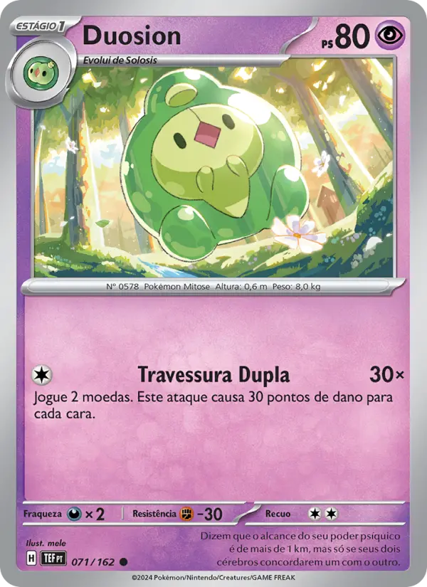 Duosion