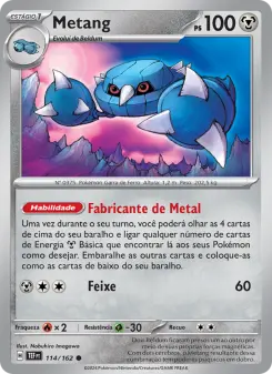 Metang