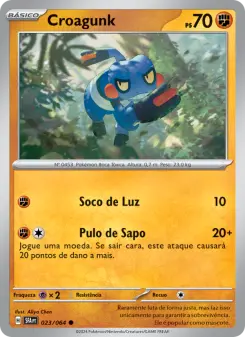 Croagunk