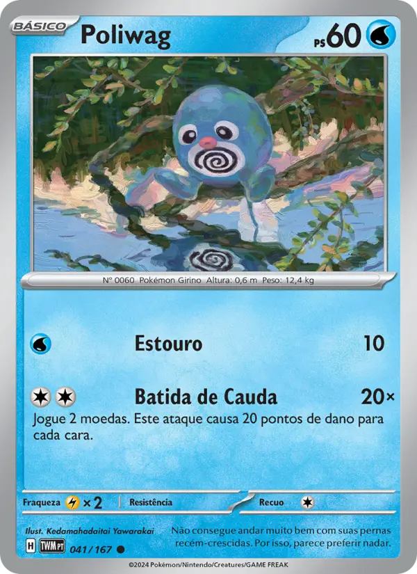 Poliwag