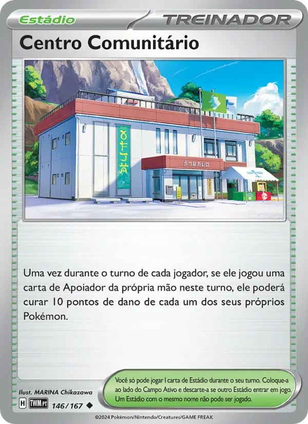 Centro Comunitário