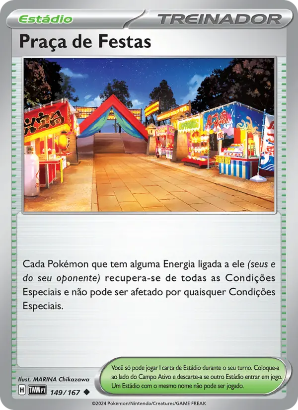 Praça de Festas