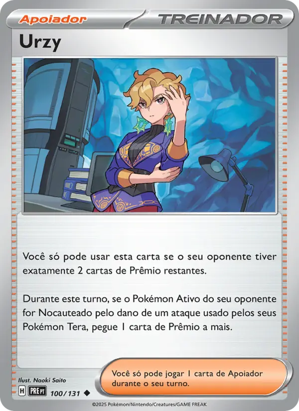 Urzy