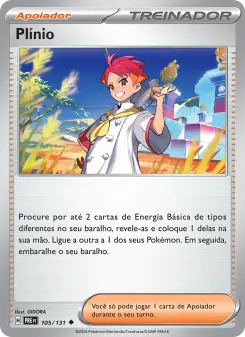 Plínio