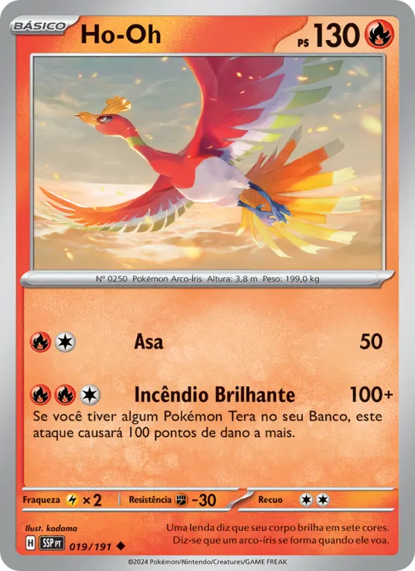 Ho-Oh
