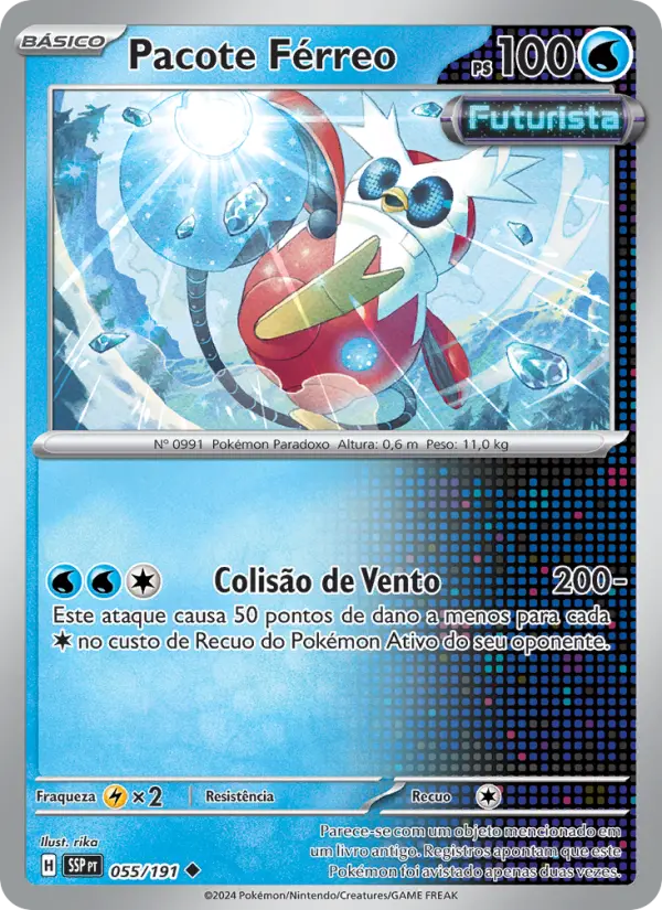 Pacote Férreo