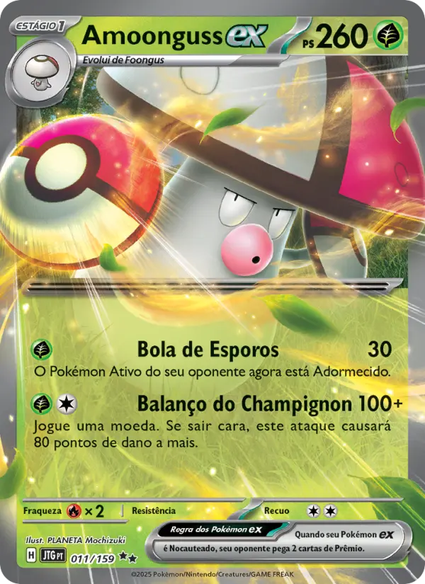 Amoonguss ex