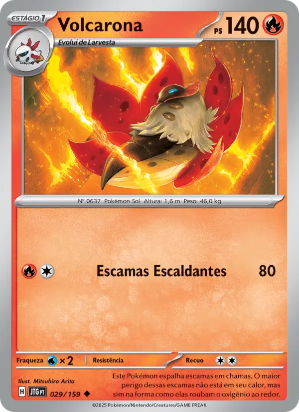 Volcarona