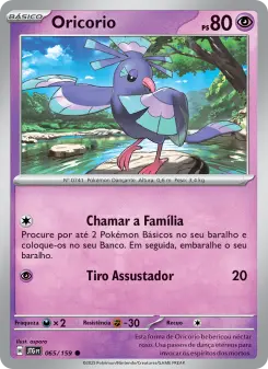 Oricorio