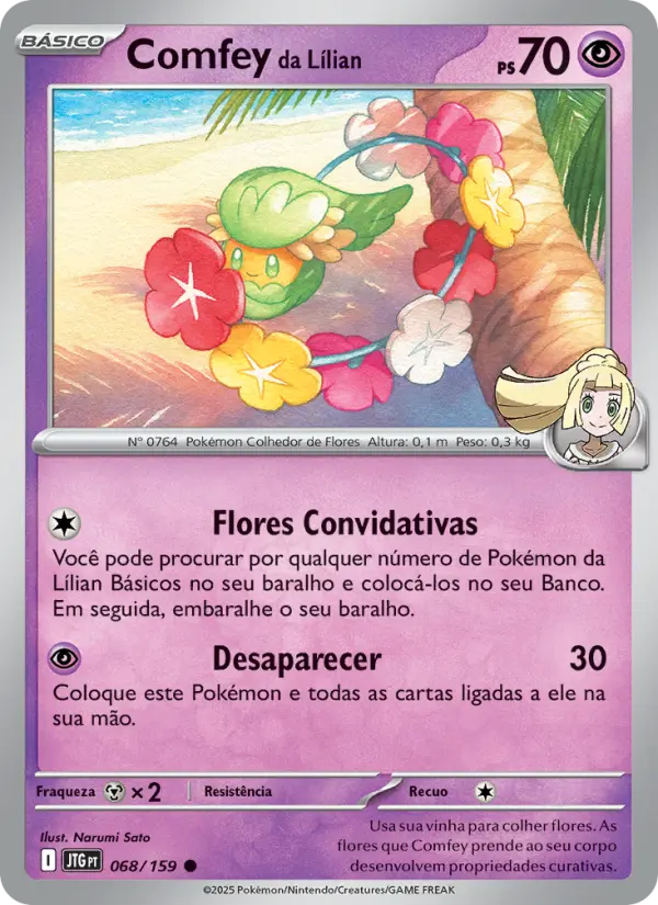 Comfey da Lílian
