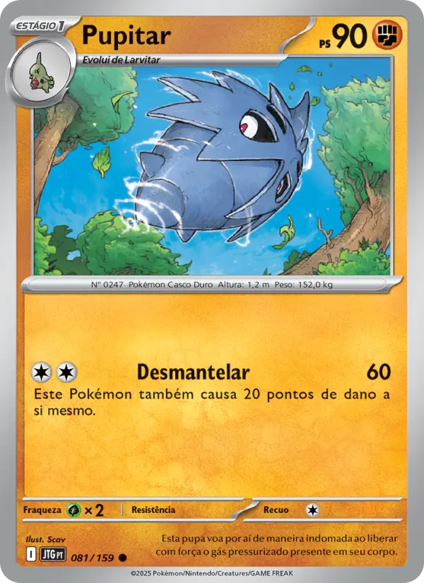 Pupitar